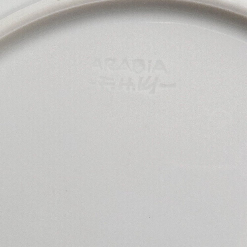 Lot of 2 Arabia of Finland 7 1/2" Salad Plates Vtg White Rice (Grains) Porcelain - Picture 3 of 5